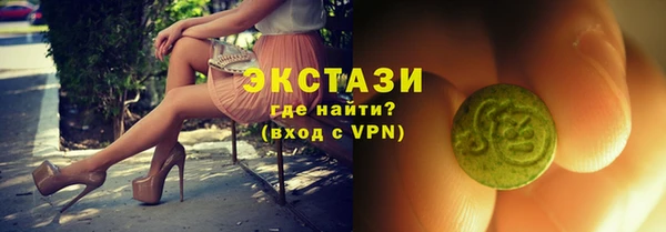 MDMA Строитель