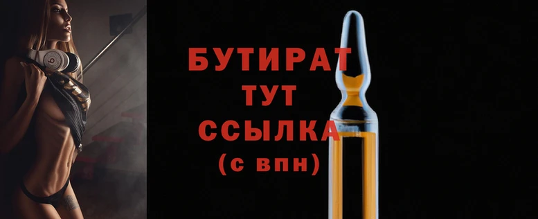 MDMA Строитель