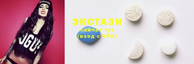 MDMA Строитель