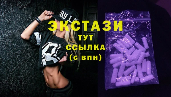 гашишное масло Заполярный