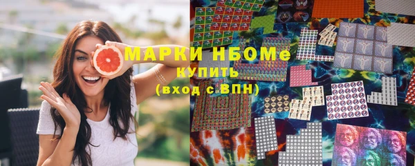 мдпв Балабаново
