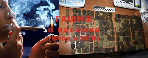 MDMA Строитель