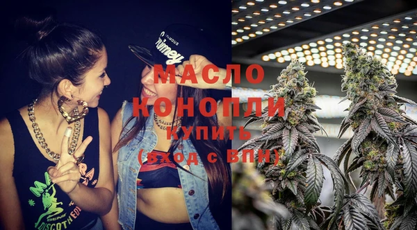 крисы Заречный