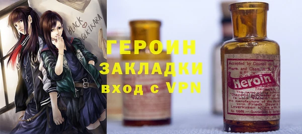 MDMA Строитель