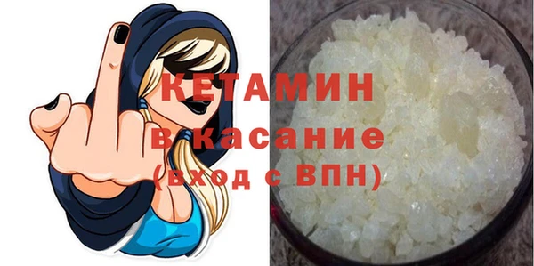 MDMA Строитель