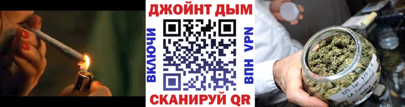 Бошки марихуана ГИДРОПОН  наркота  Бородино 